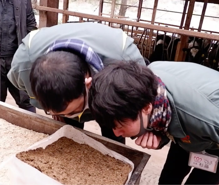 こだわりの飼料