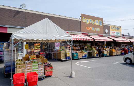 東ヶ丘店