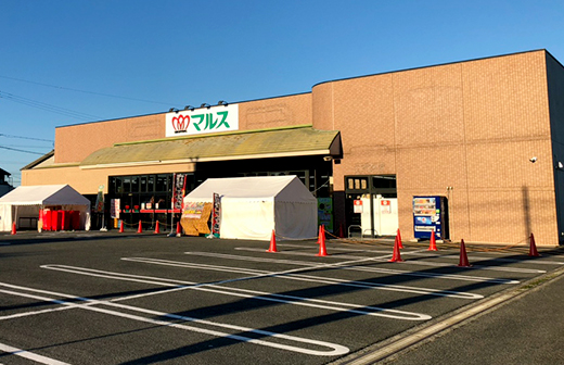 美浜奥田店