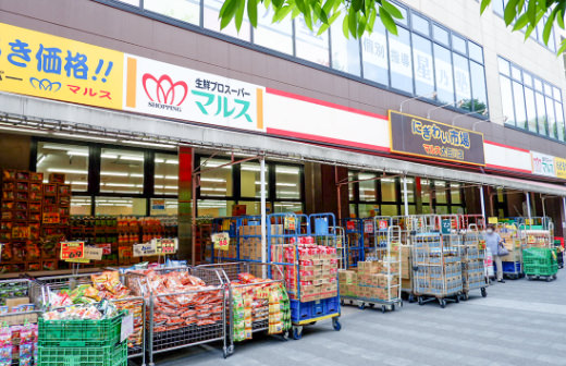 太田川店