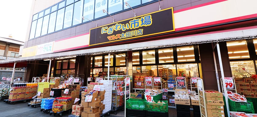 太田川店