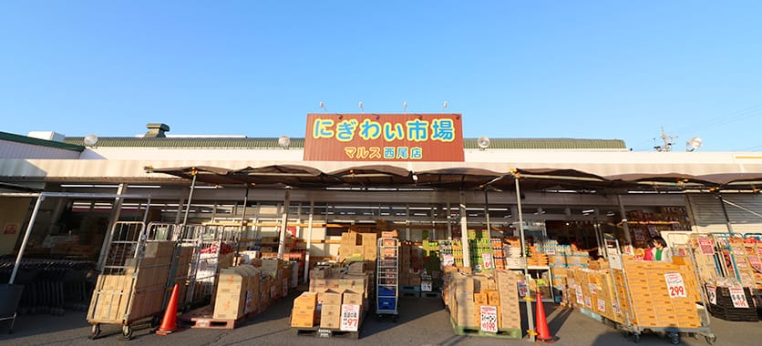 西尾店
